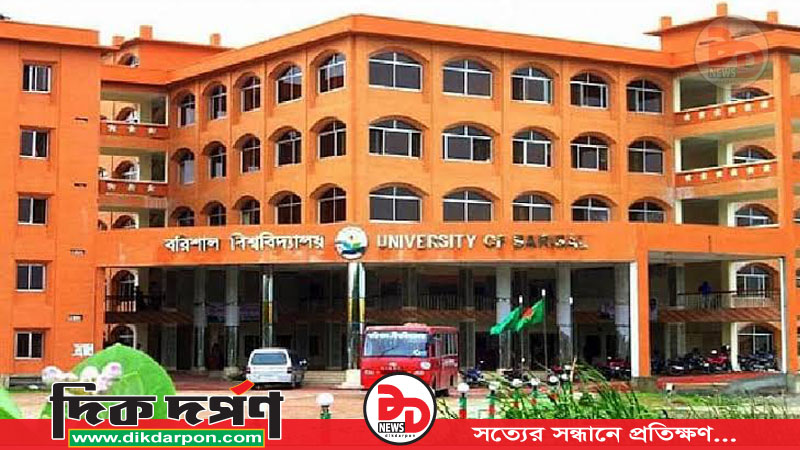 ‎নির্ধারিত ফি আদায়, তবু হয়নি ববি'র ১৩ ব্যাচের সেন্টাল ওরিয়েন্টেশন : ক্ষুব্ধ শিক্ষার্থীরা