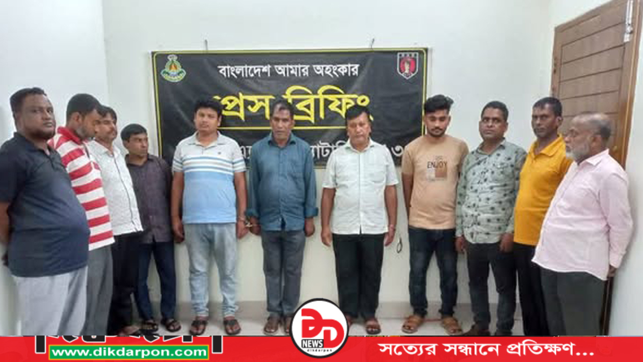 অজ্ঞান পার্টির ১১ সদস্যকে রংপুর থেকে আটক করেছে র‍্যাব-১৩