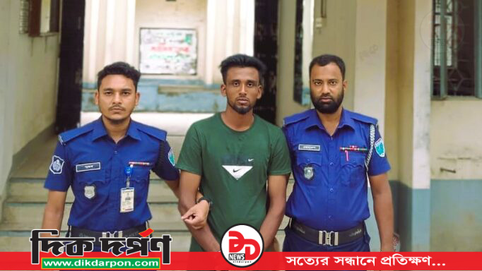 অপহরণের পর
বন্ধুর বাড়িতে আটকে রেখে মাদ্রাসায় পড়ুয়া শিশু কন্যাকে রাতভর ধর্ষণ,অপহরণকারি গ্রেফতার
