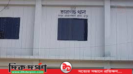 হারাগাছ থানায় টাকা দিয়ে ছাড়া পেল মাদক কারবারি, দুই পুলিশ প্রত্যাহার