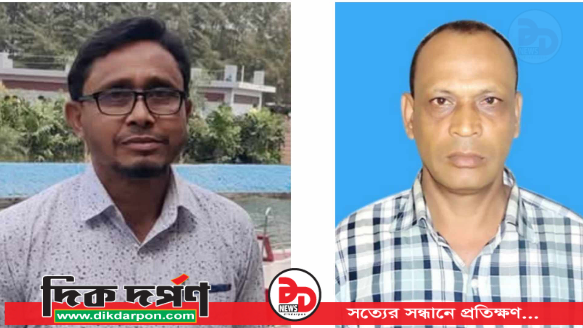 বাংলাদেশ আমজনগণ পার্টির রাজশাহী জেলা শাখার ৪৫ সদস্য বিশিষ্ট আহ্বায়ক কমিটি ঘোষণা