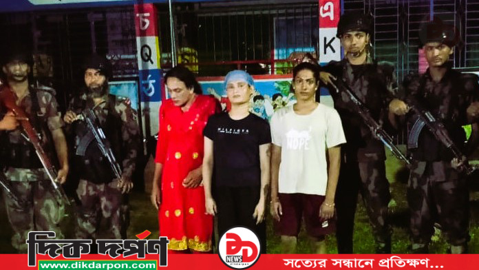 নয়াদিল্লী থেকে ফেরার পথে আঁধার কার্ডধারী সহ তিন বাংলাদেশি নাগরিক আটক