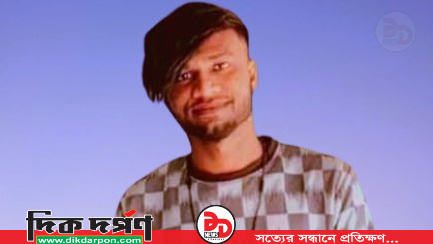 গলায় ছুরি ঠেকিয়ে 
কবরস্থানে তুলে নিয়ে প্রতিবন্ধি কিশোরকে বলৎকারের ঘটনায় সুনামগঞ্জের সেই বখাটের বিরুদ্ধে মামলা