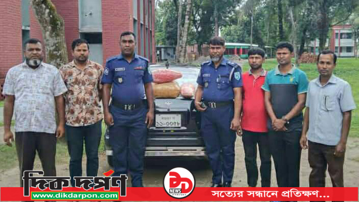 ১১ কেজি গাঁজাসহ প্রাইভেটকার জব্দ