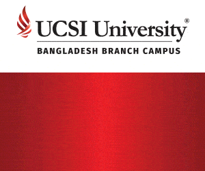 বিজ্ঞাপন