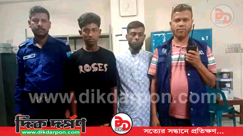 নরসিংদীর মনোহরদী থানা পুলিশের মাদকবিরোধী বিশেষ অভিযানে ইয়াবাসহ গ্রেফতার-২