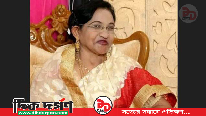 কুড়িগ্রামের সাবেক মহিলা এমপি নাজমীন সুলতানা আটক