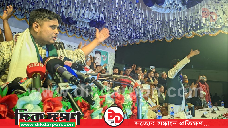 ১২ ফেব্রুয়ারি জাতীয় পার্টির জানাজা ও দাফন করা হবে