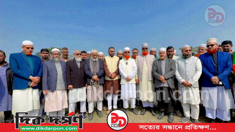 জামায়াতের আমীরে সফর, সফল করতে তিস্তা ব্যারেজ হেলিপ্যাড মাঠ পরিদর্শন