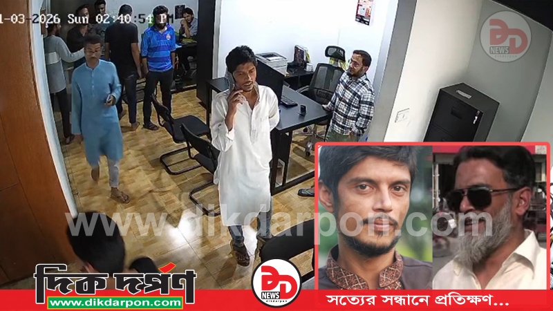 রংপুরে হুমকি দেয়া যুবদল নেতাকে দল থেকে বহিষ্কার