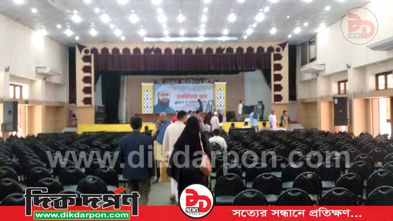 অডিটোরিয়াম ভাড়া পরিশোধ না করায় এনসিপিকে নোটিশ দিল কুড়িগ্রাম পৌরসভা