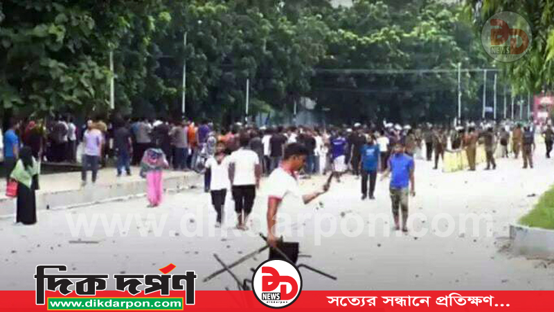 নীলফামারীর উত্তরা ইপিজেডে আইনশৃঙ্খলা রক্ষাকারী বাহিনীর সংঘর্ষে একজন নিহত