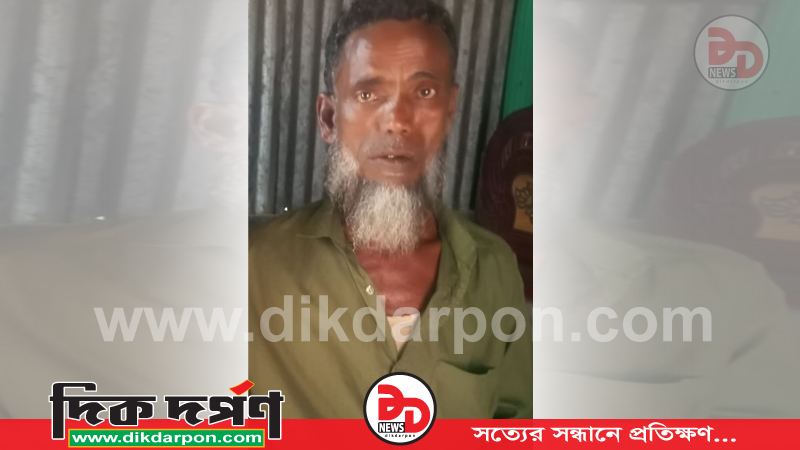 ক্লু-লেস কৃষক হত্যাকান্ডের ঘটনায় মামলা দায়ের
