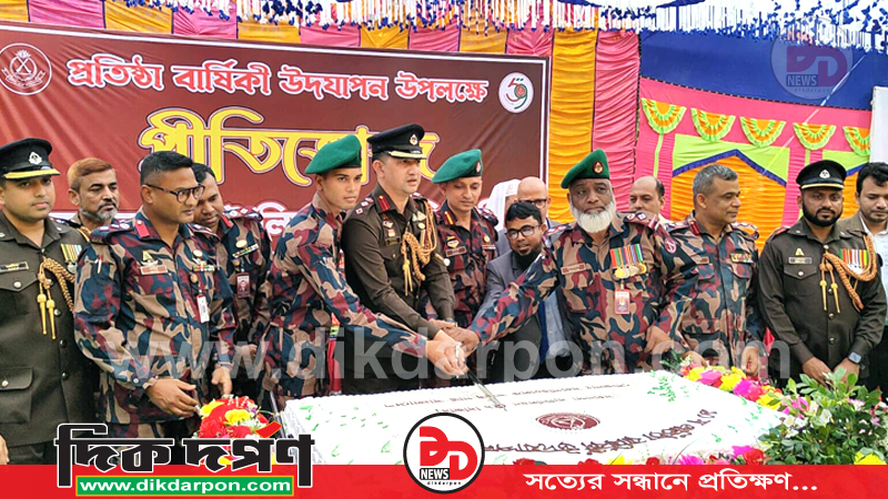 মহানন্দা ব্যাটালিয়ান ৫৯ বিজিবির ১০ম প্রতিষ্ঠা বার্ষিকী পালিত