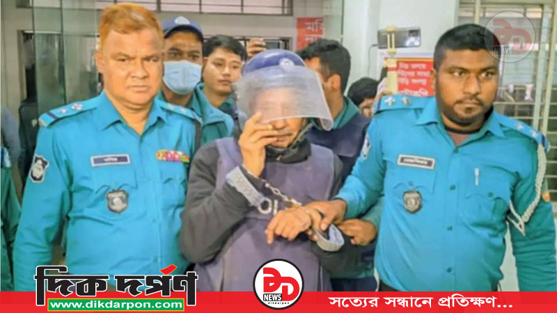 রিমান্ড শেষে কারাগারে সাবেক সমাজকল্যাণ মন্ত্রী