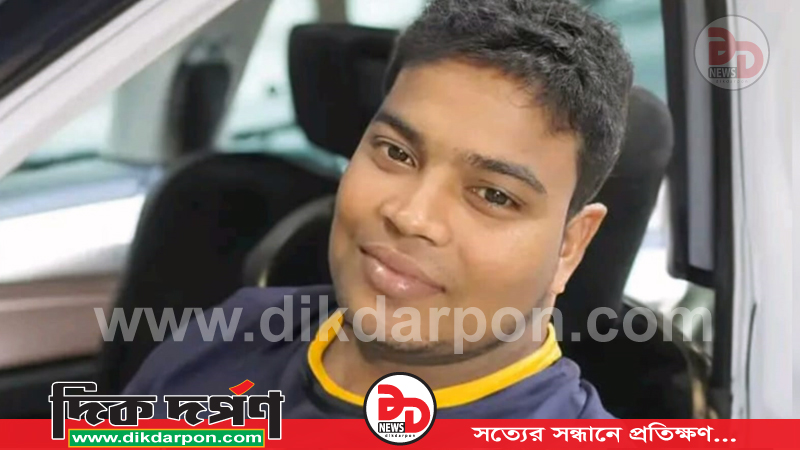 প্রতারণার শিকার হয়ে এখন, নিজেই এখন প্রতারক! লিবিয়ায় জিম্মি রেখেছে চার বাংলাদেশীকে