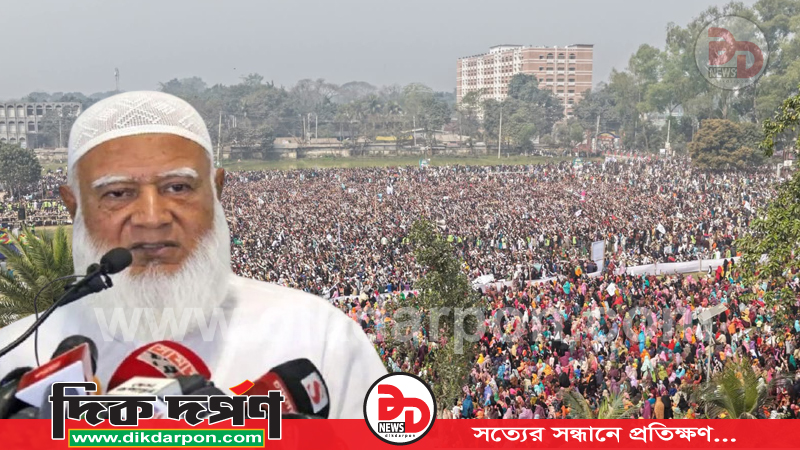 কুড়িগ্রামে নারীদের আস্থা জামায়াতে, নেতিবাচক প্রচারণাকে বলছেন ‘ভুয়া’