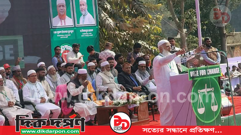 উত্তরবঙ্গকে কৃষি শিল্পের রাজধানী গড়ে তুলবো -ডা. শফিকুর রহমান