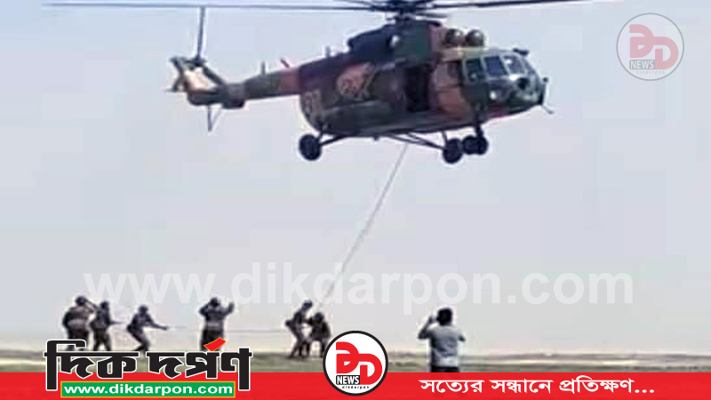 চিলমারীতে চর অঞ্চলে সেনাবাহিনীর মহড়া অনুষ্ঠিত