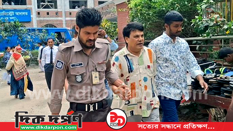 রংপুর প্রেসক্লাবের ভবন নির্মাণের প্রায় ২৯ লাখ টাকা আত্মসাতের অভিযোগে শিক্ষক করাগারে