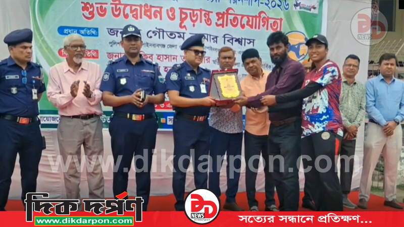 চাঁপাইনবাবগঞ্জে ভিসতা স্বাধীনতা দিবস ফুটভলি চ্যাম্পিয়নশীপের উদ্বোধন