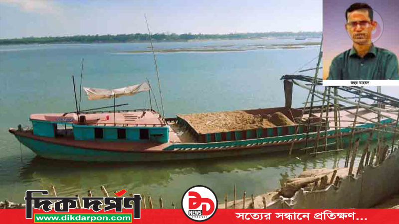 হাজার কোটি টাকার খনিজ বালি পাথর ফাউ সরিয়ে নিতে নানা কৌশল জাদুকাটায় নেই অর্ধ কোটি টাকার খনিজ বালি বোঝাই বাল্ক হেড