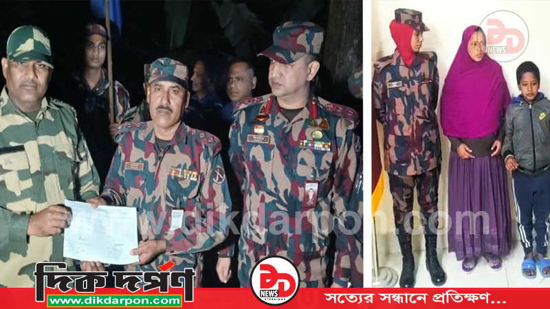 ভারতীয় হাইকমিশনের অনুরোধের অন্তঃসত্ত্বা সোনালীকে বিএসএফের নিকট হস্তান্তর করল বিজিবি
