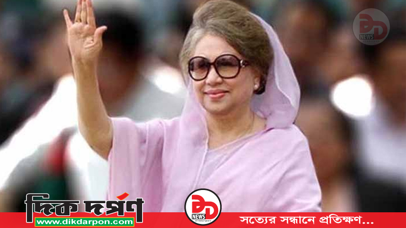 অবশেষে মুক্তি পেলেন বিএনপির চেয়ারপারসন বেগম খালেদা জিয়া