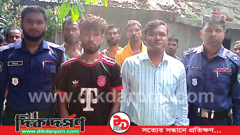 কুড়িগ্রামের উলিপুরে গাঁজা সেবনের দায়ে যুবকের ৪ মাসের কারাদণ্ড