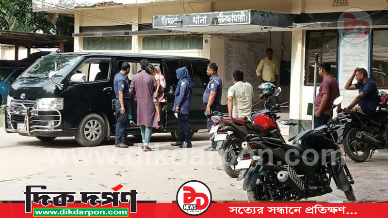 নীলফামারীতে নবম শ্রেণীর ছাত্রীকে ৫ ঘণ্টা আটকে রেখে গণধর্ষণ