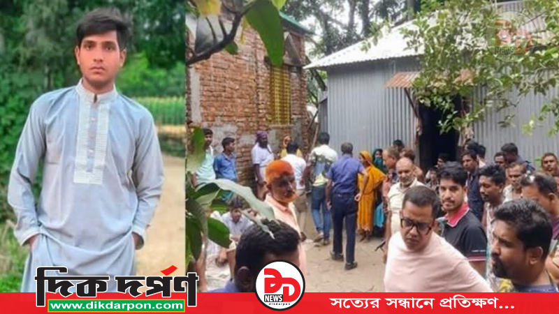 ঠাকুরগাঁও থেকে ৩০০ কিমি পাড়ি দিয়ে প্রেমিকার বাড়িতে প্রেমিকের আ-ত্ম*হ-ত্যা