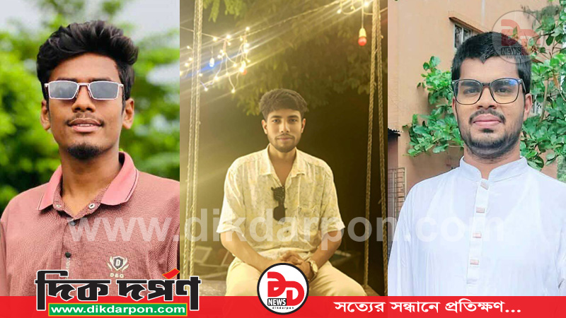 ববি ছাত্রদলের নেতৃত্বে মোশারফ-শান্ত-মিজান