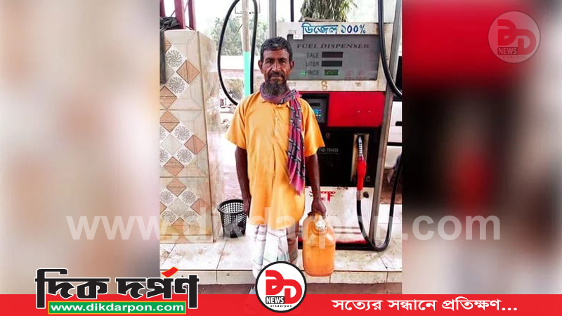 কুড়িগ্রামে বিপিসি'র নির্দেশনা ঘিরে বিভ্রান্তি, ডিজেল পাচ্ছেন না কৃষকরা