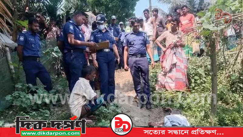 কুড়িগ্রামের রৌমারীতে পুকুর পাড় থেকে এক ব্যক্তির মরদেহ উদ্ধার