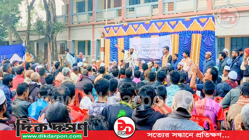 এমপি হলে প্রতিটি মোড়ে নিজের মোবাইল নম্বর টানিয়ে রাখবো, কুড়িগ্রামে এনসিপি প্রার্থী ড. আতিক