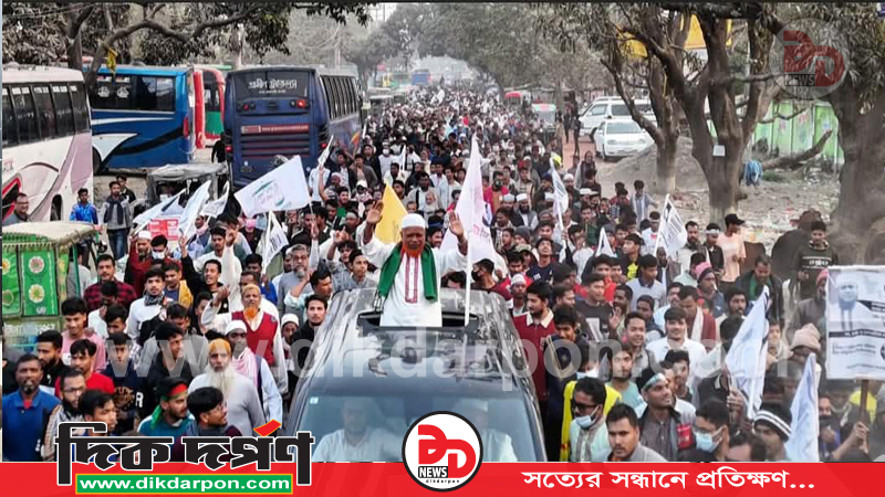 চাঁপাইনবাবগঞ্জে দাঁড়ি পাল্লার প্রতি বিভিন্ন ধর্ম ও সর্ব শ্রেণির পেশার মানুষের আস্থার প্রতীক -নূরুল ইসলাম বুলবুল