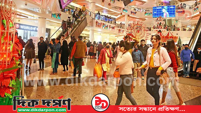 আসন্ন ত্রয়োদশ জাতীয় সংসদ নির্বাচন উপলক্ষে ১১ ও ১২ ফেব্রুয়ারি, সারাদেশে দোকান ও শপিং মল বন্ধ