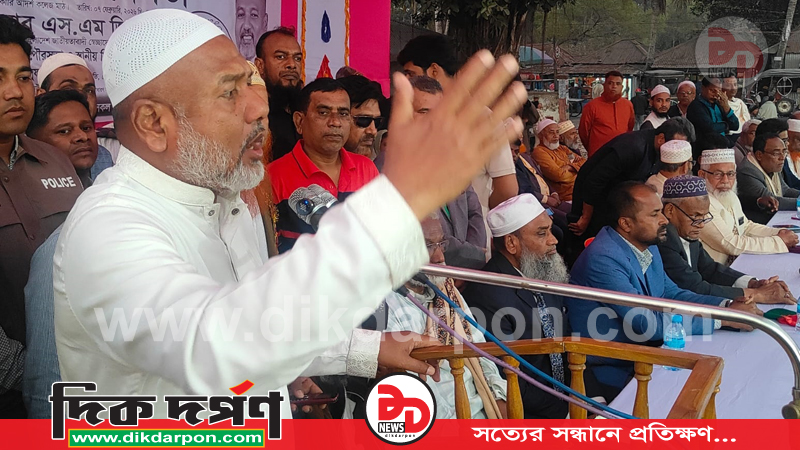 আওয়ামী লীগ নিষিদ্ধের আন্দোলনে বিএনপি যোগদান করে নাই- এস এম জিলানী