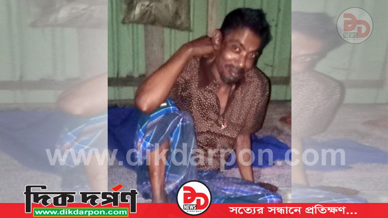 নোয়াখালীর বেগমগঞ্জে হারিয়ে যাওয়া বাবাকে ফিরে পেতে পরিবারের আহাজারি