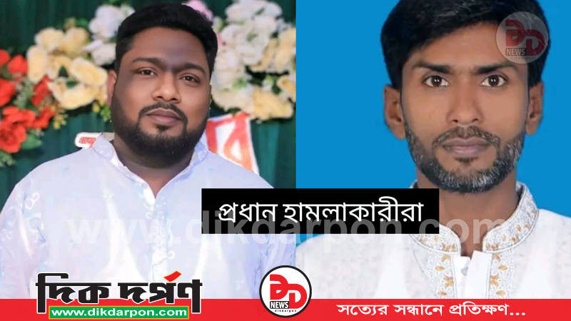 রাজশাহী বরেন্দ্র প্রেসক্লাবে হামলা ও চাঁদাবাজি, সভাপতিকে কুপিয়ে জখম