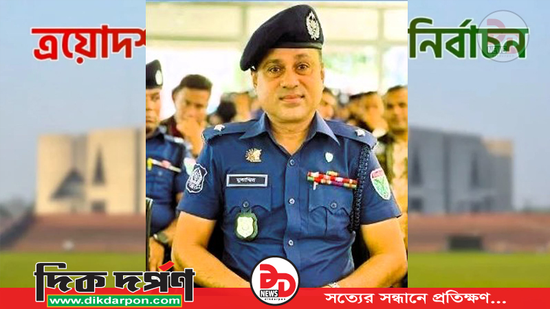 নির্বাচন কমিশনে সিলেট এয়ারপোর্ট থানার ওসি শাহ মোবাশ্বিরের বিরুদ্ধে পক্ষপাতিত্বের অভিযোগ
