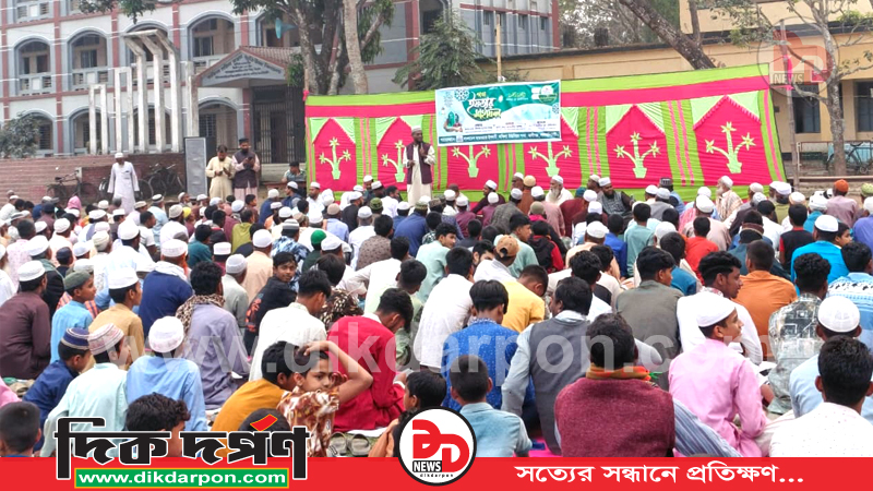 কালীগঞ্জ থানার কাকিনা ইউনিয়নে জামায়াতে ইসলামীর উদ্যোগে বিশাল ইফতার মাহফিল