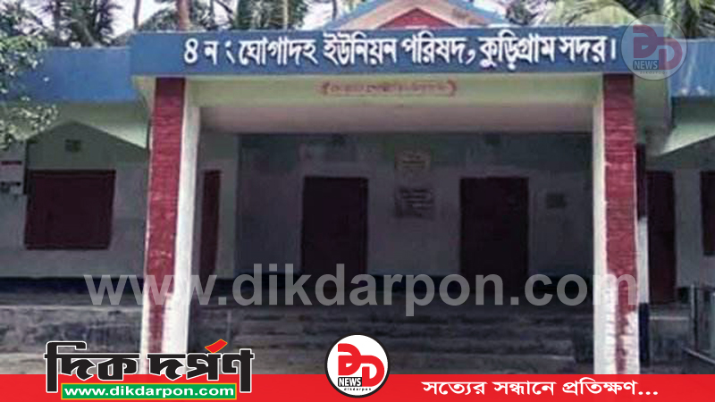 কুড়িগ্রামে সড়কে বাতি লাগাতে গিয়ে দুজনের মৃত্যু