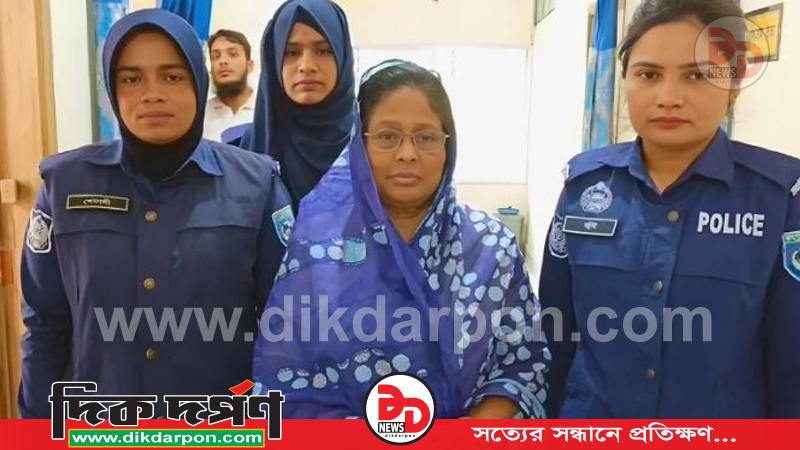 লালমনিরহাটের সাবেক এমপি রুমী গ্রেফতার