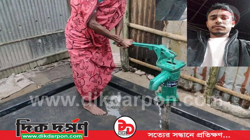 হাতীবান্ধায় সুবিধাবঞ্চিত পরিবারের পাশে, মানবকল্যাণ পরিষদ