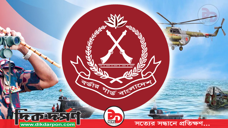 মাদকের চালান ছিনিয়ে নিতে চোরাকারবারিদের হামলায় সুবেদার সহ বিজিবির দুই সদস্য আহত