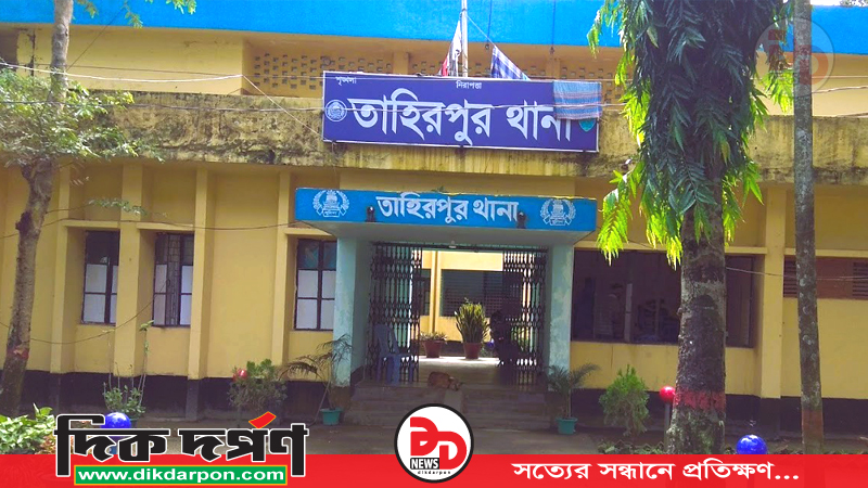 থানা ভবনের অদূরে মদ সেবনের পর বাড়ি ফেরার পথে কাঠ মিস্ত্রি নিখোঁজ!