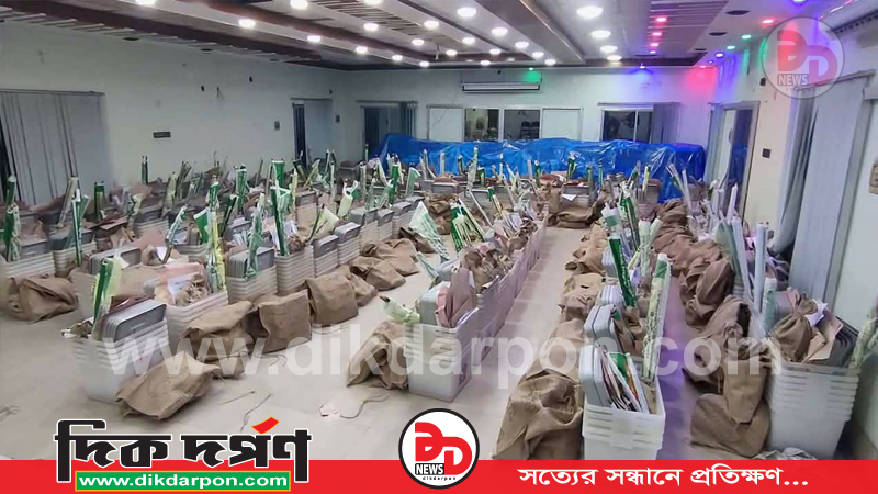 কুড়িগ্রাম জেলার ৭০৬ কেন্দ্রে নির্বাচনী সরঞ্জাম বিতরণ
