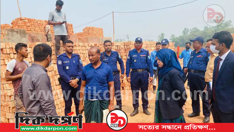 কুড়িগ্রামের চিলমারীতে পরিবেশ অধিদপ্তরের অভিযানে ইটভাটাকে জরিমানা, কার্যক্রম বন্ধ