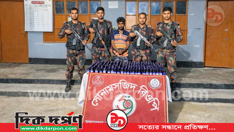 শিবগঞ্জ সীমান্তে ৫৯ বিজিবি’র পৃথক দুই অভিযানে ভারতীয় মাদকসহ আটক-১